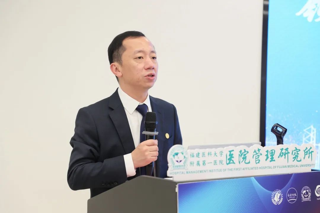 夯实医疗质量，打造安全“生命线”——“赢在管理” 现代医院高质量发展之管理创新系列研修班（第二期） 成功举办！