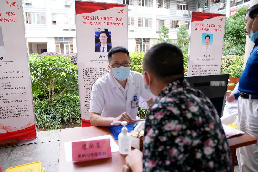 国家区域医疗中心医院管理联盟再添新成员！我院专家团队赴龙岩长汀开展系列帮扶活动