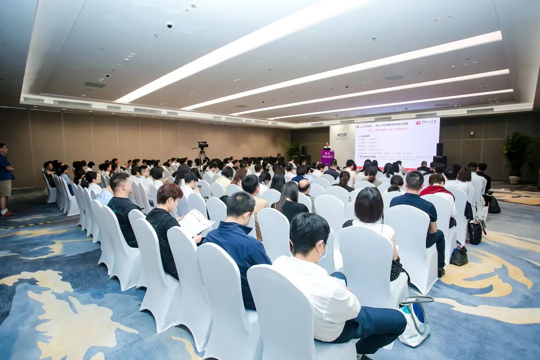 【附一管理】聚势共生 聚智共赢——国家区域医疗中心学科建设与人才发展论坛暨区域医疗人力资源管理论坛成功举办