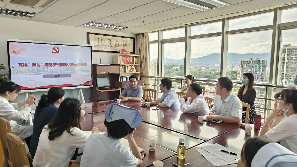 我院开展《党建“双创”与党支部建设优秀成果申报》专题讲座