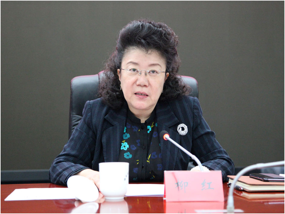 福建省卫健委召开扫黑除恶专项斗争专题会议