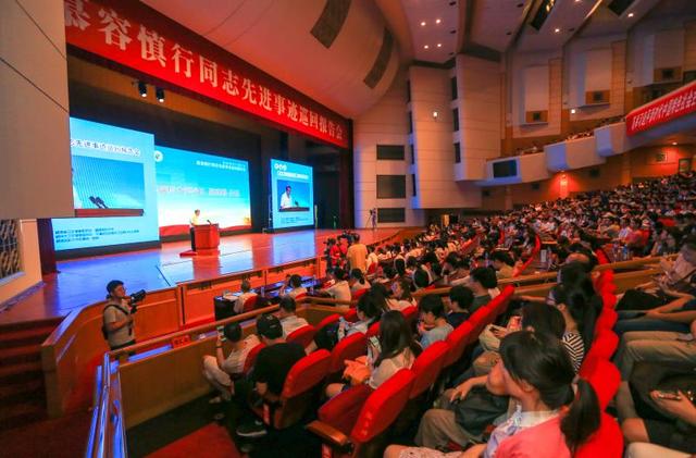 【慕容慎行同志先进事迹巡讲系列-福州站】FM1007福建交通广播‖“世间再无慕容，我辈仍需慎行。”他的故事，值得所有人铭记