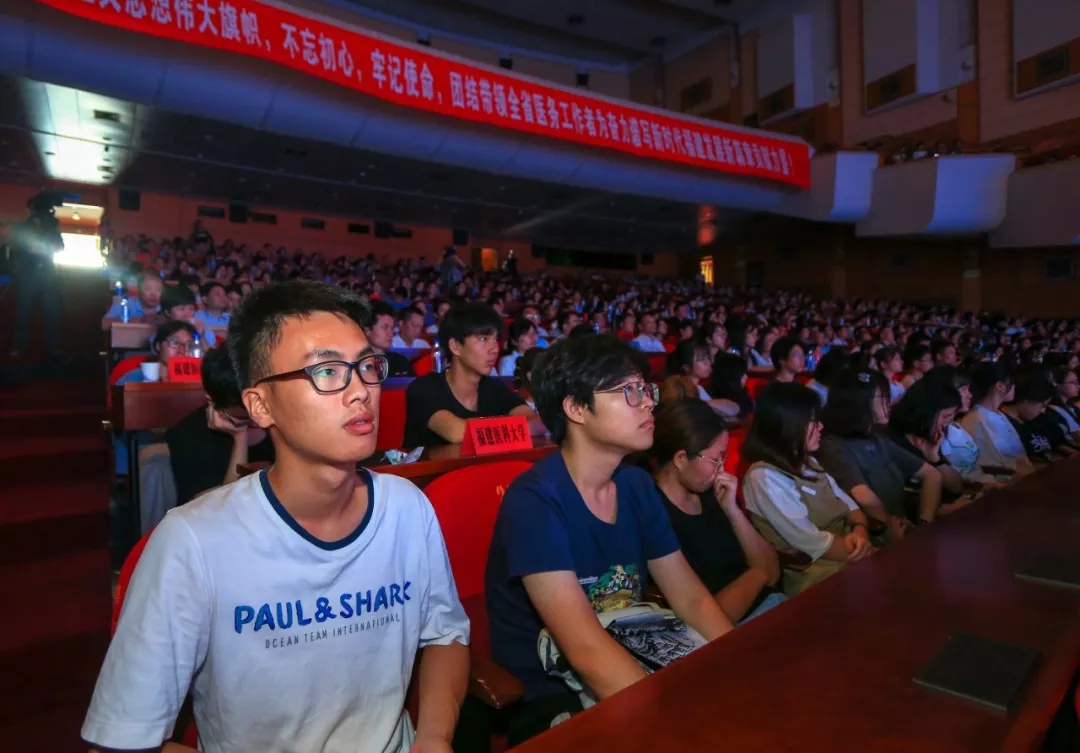 【慕容慎行同志先进事迹巡讲系列-福州站】东南快报-福建健康‖再忆慕容慎行