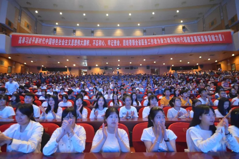 【慕容慎行同志先进事迹巡讲系列-福州站】福建卫生报‖慕容精神长存心间！慕容慎行同志先进事迹巡回报告会开讲啦