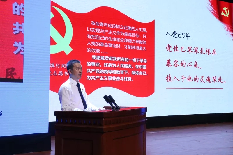 【慕容慎行同志先进事迹巡讲系列-福州站】福建卫生报‖慕容精神长存心间！慕容慎行同志先进事迹巡回报告会开讲啦