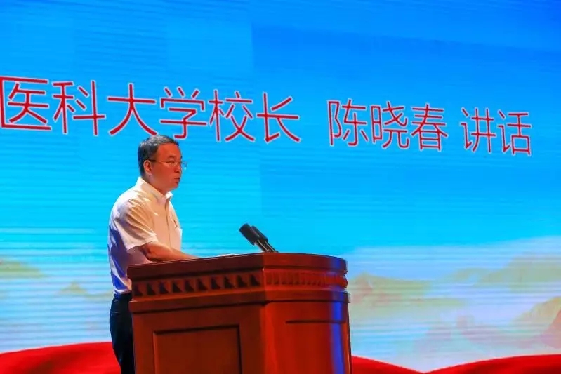 【慕容慎行同志先进事迹巡讲系列-福州站】福建医大报‖慕容慎行同志先进事迹巡回报告会首场报告在福州举行