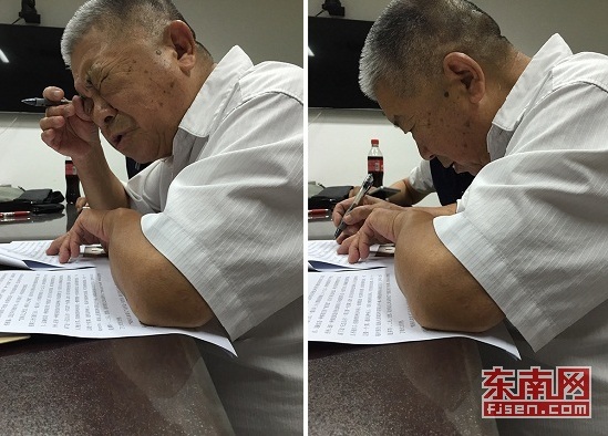 【慕容慎行同志先进事迹巡讲系列-厦门站】东南网‖人民的好医生——慕容慎行同志先进事迹巡回报告会在厦举行