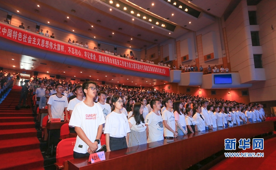 【组图】大医精诚 人间有光