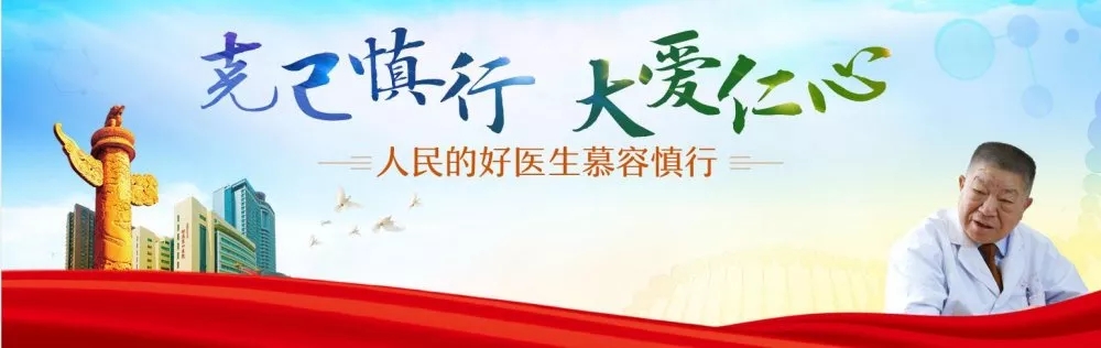 【慕容慎行同志先进事迹巡讲系列-福州站】健康福建‖中央、省、市媒体深度聚焦，慕容慎行精神在八闽大地传播！