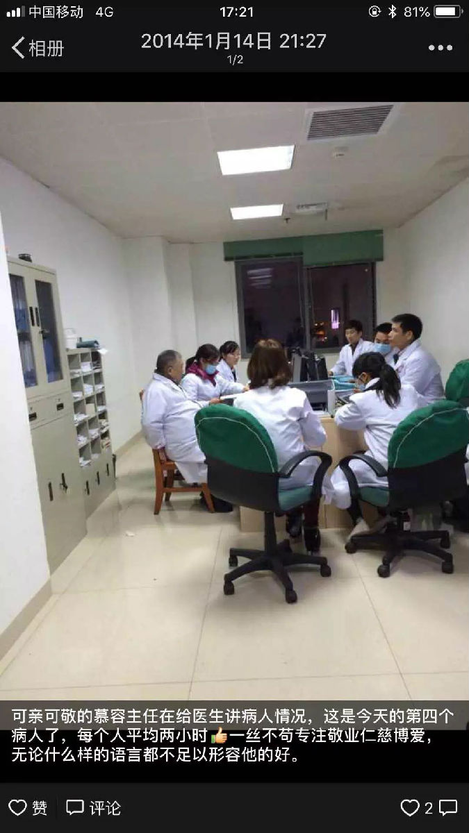 【慕容慎行同志先进事迹巡讲系列-福州站】健康福建‖中央、省、市媒体深度聚焦，慕容慎行精神在八闽大地传播！