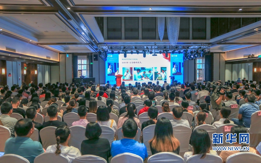 【慕容慎行同志先进事迹巡讲系列-莆田站】新华网‖【组图】慕容慎行同志先进事迹巡回报告会在莆田举行