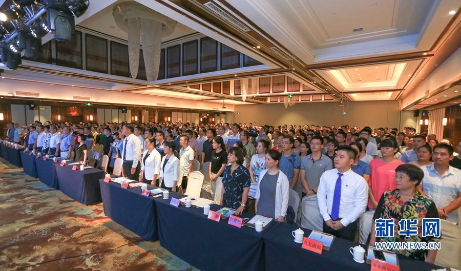 【慕容慎行同志先进事迹巡讲系列-莆田站】新华网‖【组图】慕容慎行同志先进事迹巡回报告会在莆田举行