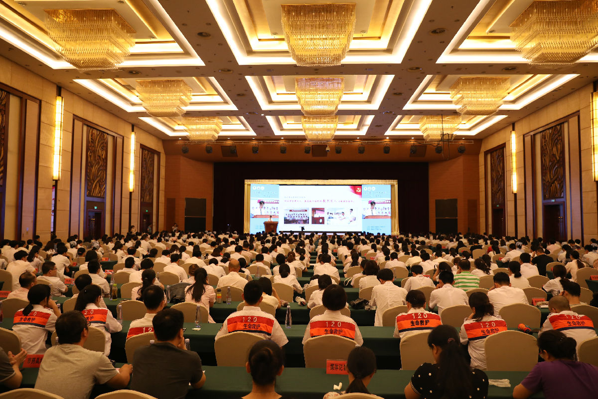 【慕容慎行同志先进事迹巡讲系列-漳州站】漳州卫健委‖慕容慎行同志先进事迹巡回报告会在漳举行