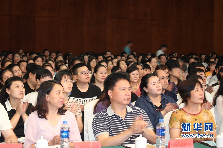 【慕容慎行同志先进事迹巡讲系列-三明站】新华网‖【组图】医者仁心&middot;榜样力量