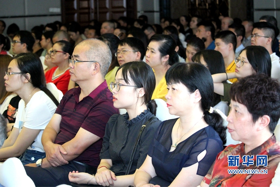 【慕容慎行同志先进事迹巡讲系列-龙岩站】新华网‖永远铭记“慕容精神”——慕容慎行先进事迹巡回报告会在龙岩举行