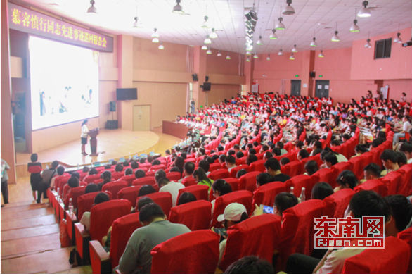 【慕容慎行同志先进事迹巡讲系列-宁德站】东南网‖慕容慎行同志先进事迹巡回报告会在宁德举行