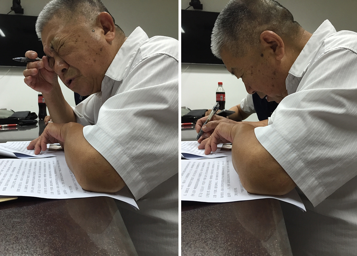 新华网‖慎行一生 尽显大医风范