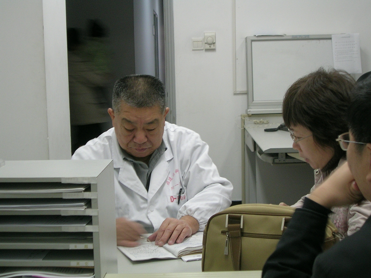 新华网‖慎行一生 尽显大医风范