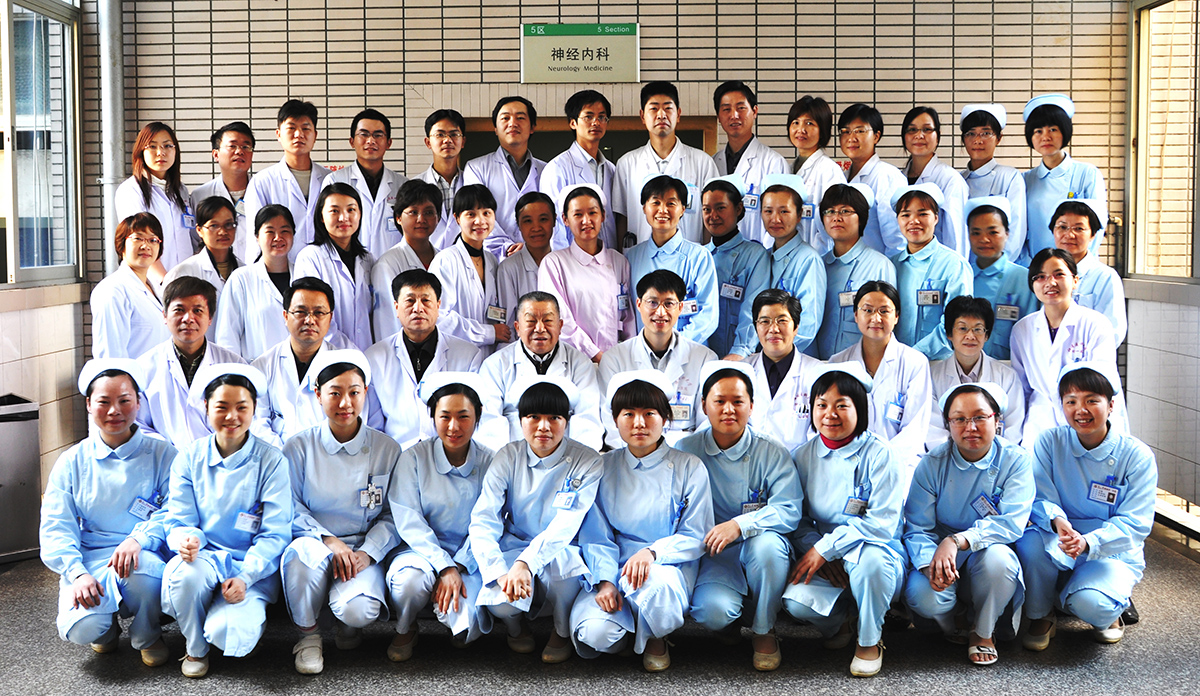 新华网‖慎行一生 尽显大医风范