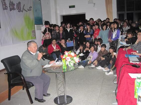 新华网‖福建神经内科泰斗慕容慎行逝世  六十年从医不辜负任何一位病人