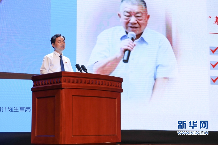 【慕容慎行同志先进事迹巡讲系列-福州站】新华网‖【组图】大医精诚 人间有光