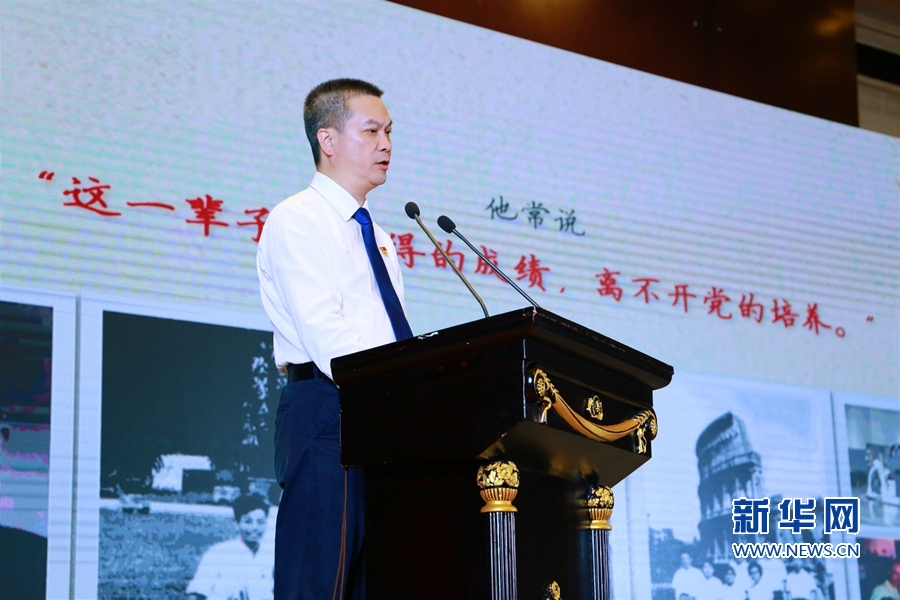 【慕容慎行同志先进事迹巡讲系列-泉州站】新华网‖【组图】慕容慎行同志先进事迹巡回报告会在泉州举行