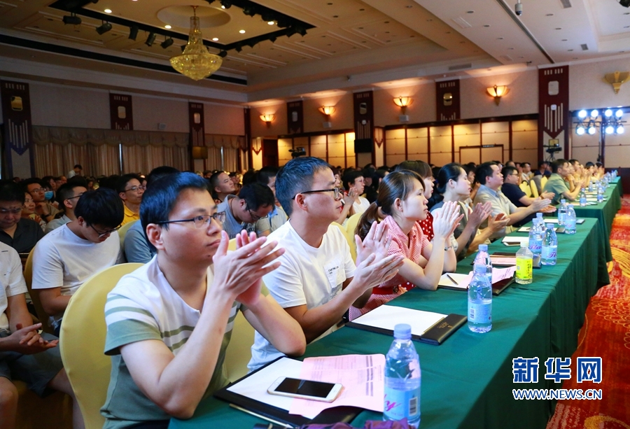 【慕容慎行同志先进事迹巡讲系列-泉州站】新华网‖【组图】慕容慎行同志先进事迹巡回报告会在泉州举行