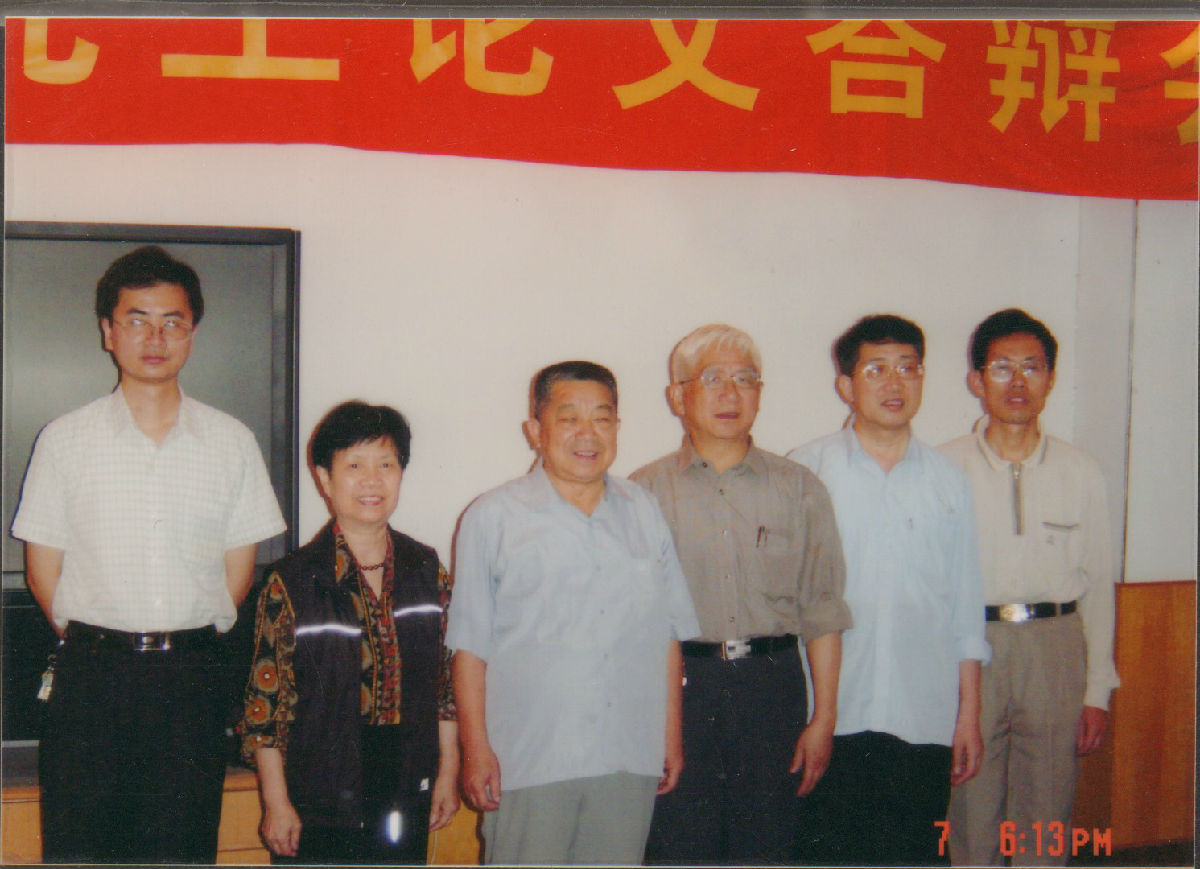 慕容慎行影像扫描（二）