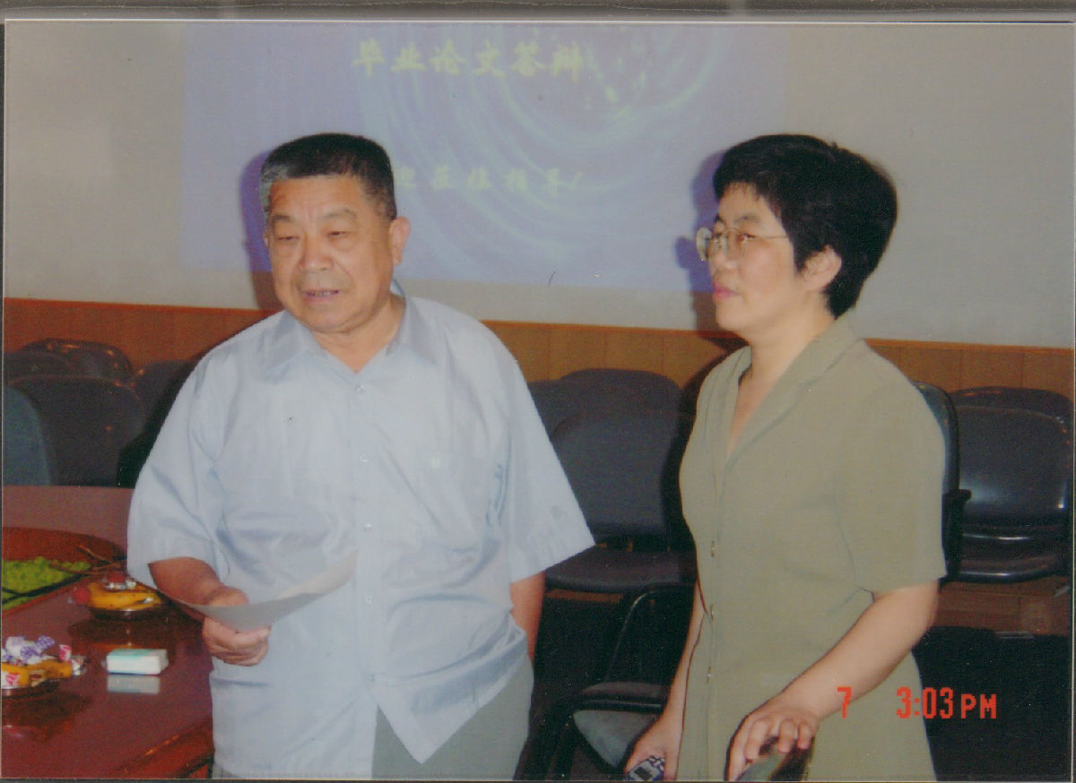 慕容慎行影像扫描（二）