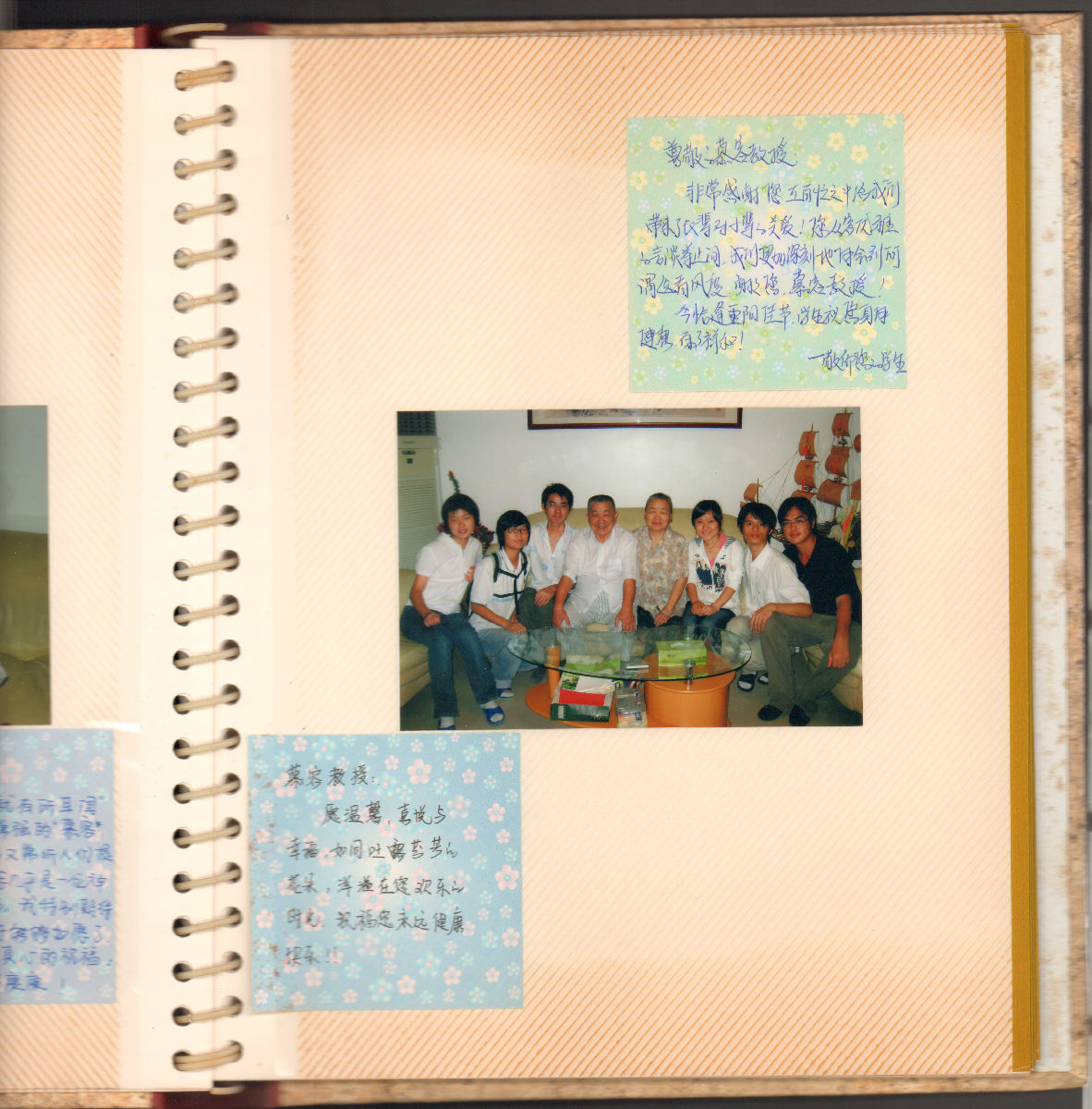 往来信件、学生留言画册