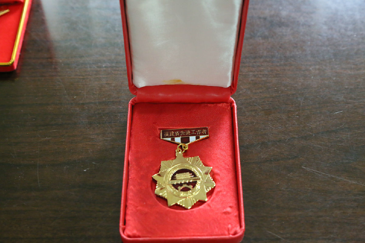 慕容慎行荣誉（一）