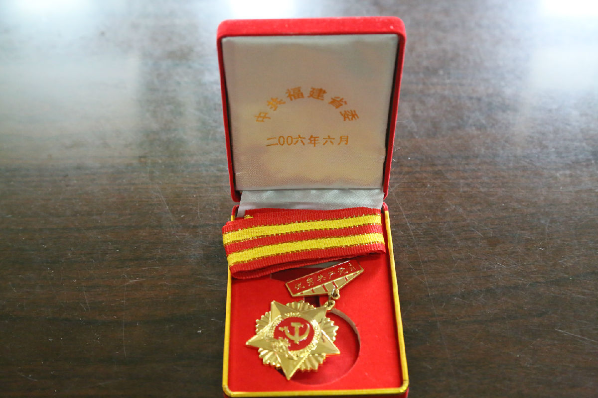 慕容慎行荣誉（一）