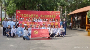我院干部病房党支部、行政第三党支部在连江县开展义诊活动