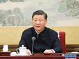 中共中央政治局召开专题民主生活会 习近平主持会议并发表重要讲话