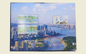 【《献给新时代最可爱的人》抗疫纪念邮册】