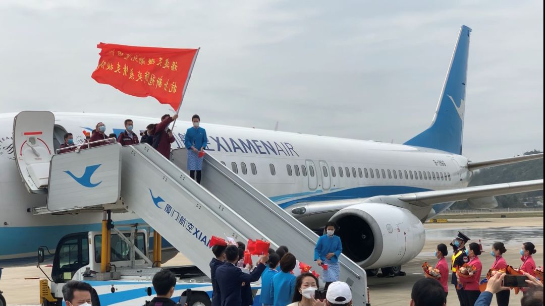 2020年3月23日，福建省对口支援宜昌防治新型冠状病毒肺炎支援队返回福州