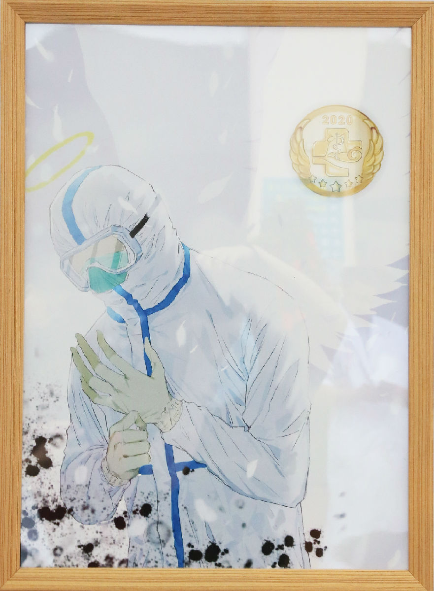 【一“宜”带水】