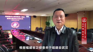 林章雅党委书记接受新闻媒体采访介绍医疗队相关情况