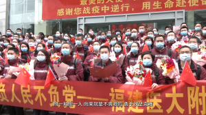 康德智院长欢迎仪式讲话