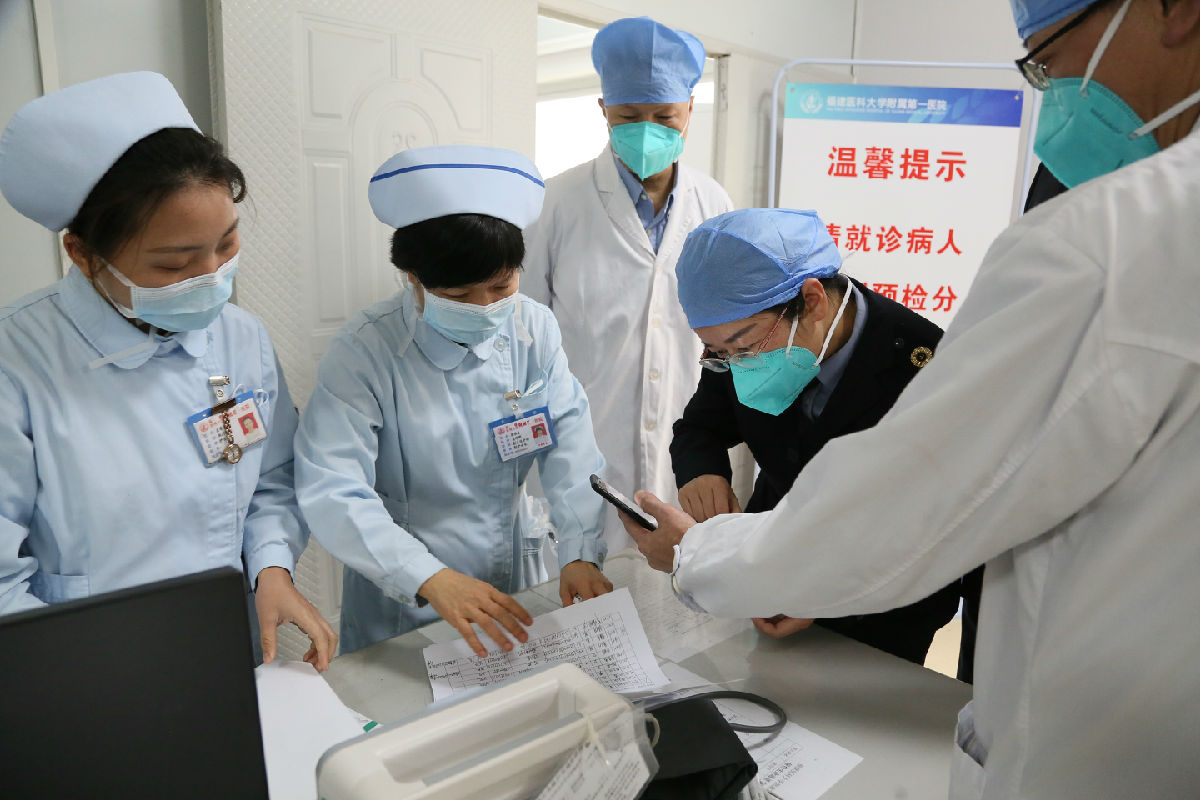 2020年1月23日，我院接受上级疫情防控工作检查