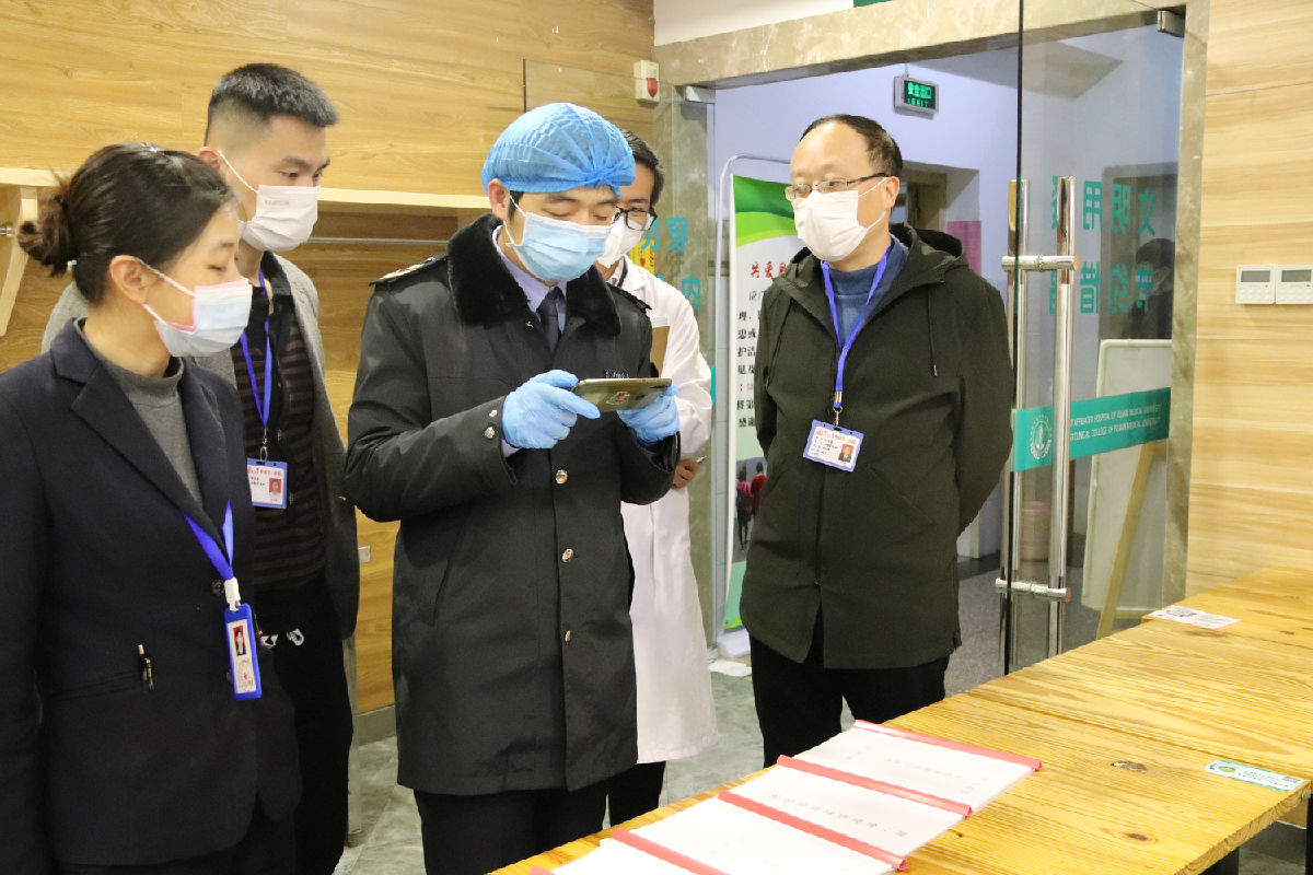 2020年1月23日，我院接受上级疫情防控工作检查