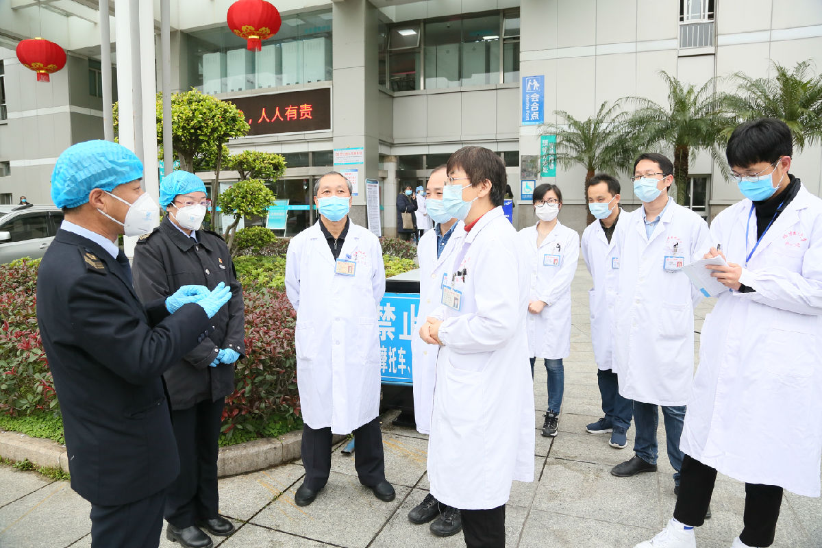 2020年2月13日，我院接受上级疫情防控工作检查