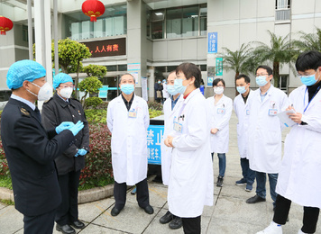 2020年2月13日，我院接受上级疫情防控工作检查