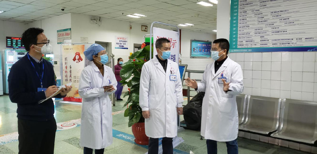 2020年2月4日，福建医大附一医院院长康德智深入临床一线协调解决疫情防控相关工作并做现场部署