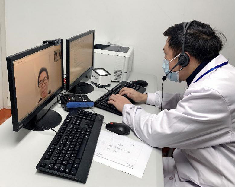 2020年2月24日，疫情期间福建医大附一医院开通智慧医院发热咨询