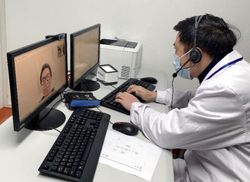 2020年2月24日，疫情期间福建医大附一医院开通智慧医院发热咨询