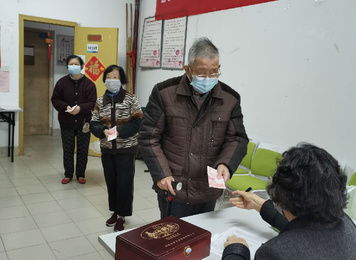 2020年3月4里，福建医大附一医院离退休老同志捐款，支持新冠肺炎疫情防控工作