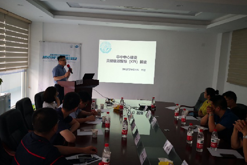 〖支援基层〗强化培训、培养卒中专科医师队伍