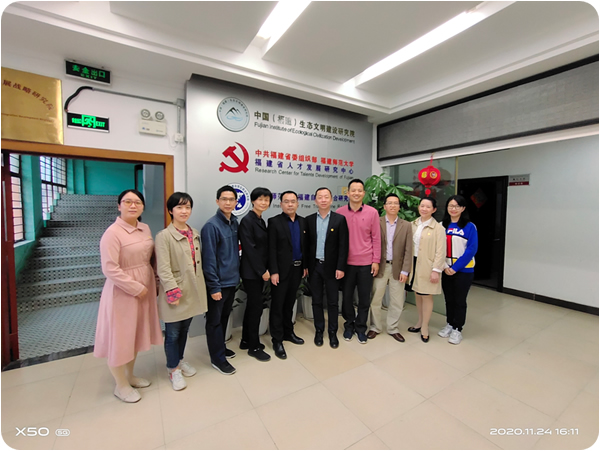 〖党建动态〗支部共建--学习样板支部建设的经验与模式