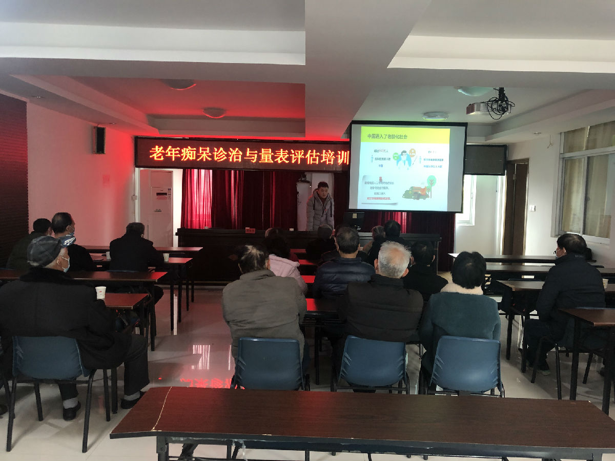 〖支援基层〗陈龙飞主任带领团队赴永泰基层普及认知功能评估